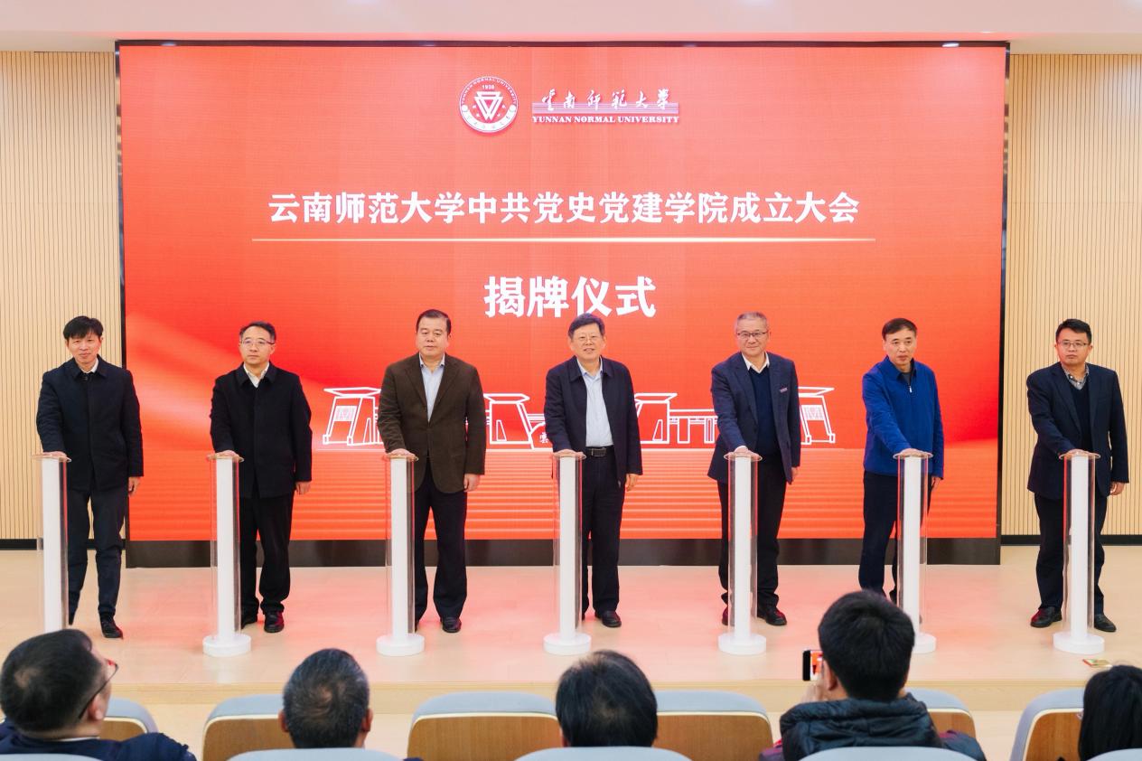 微信图片_20251129143133_329_30