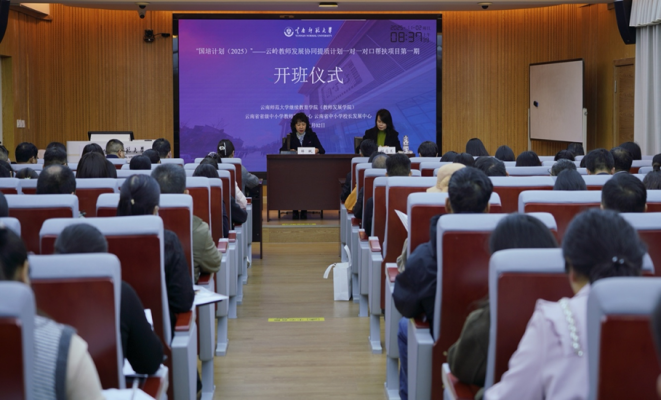 微信图片_20251120164529_38_171