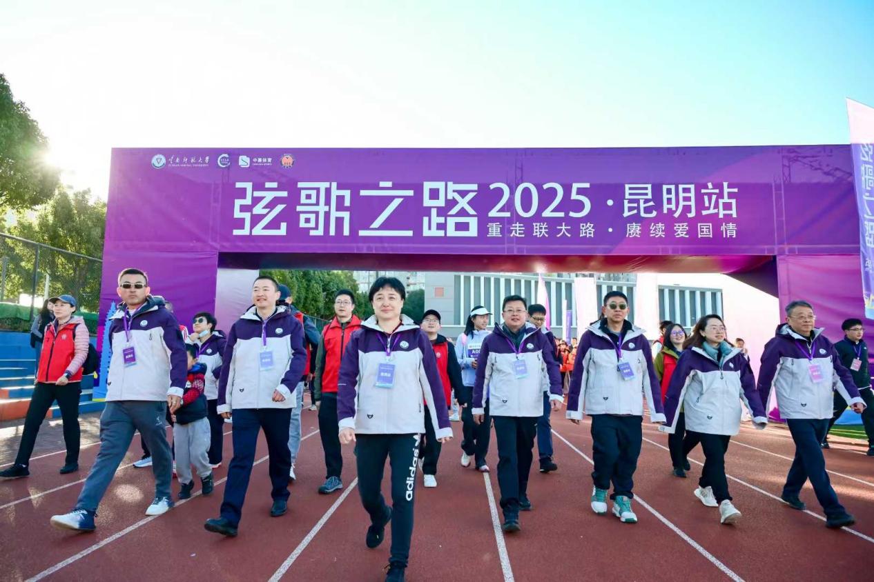 微信图片_2025-12-07_193333_975