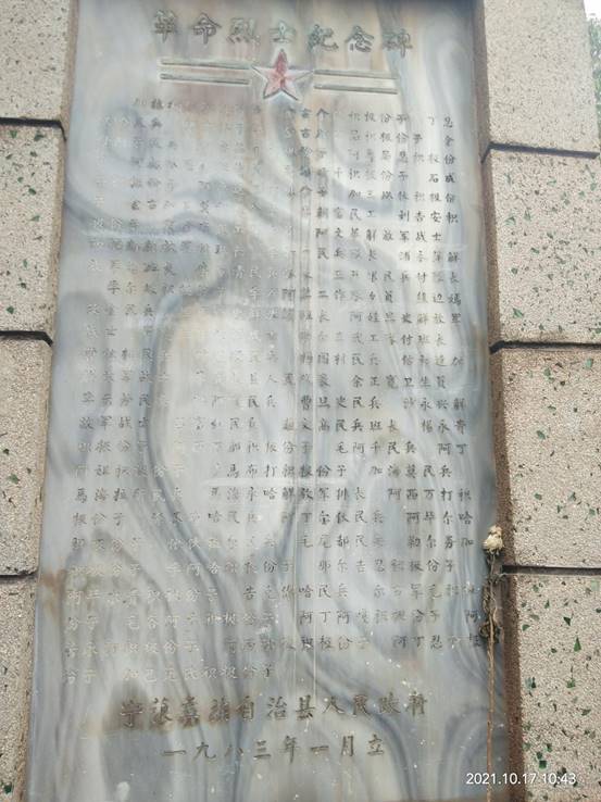 图片6
