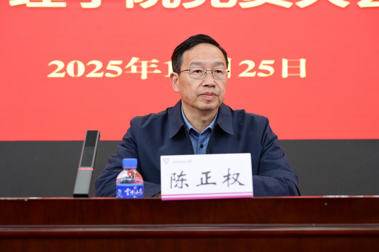 陈正权