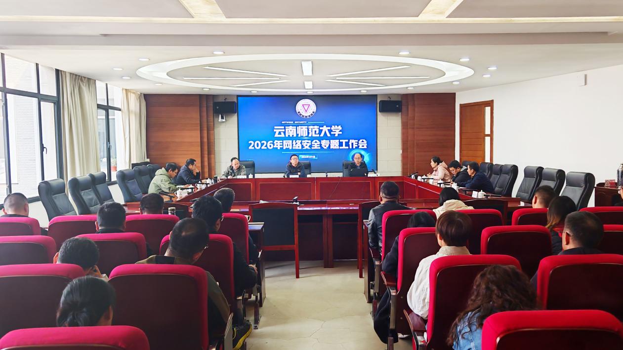 微信图片_20260305114723