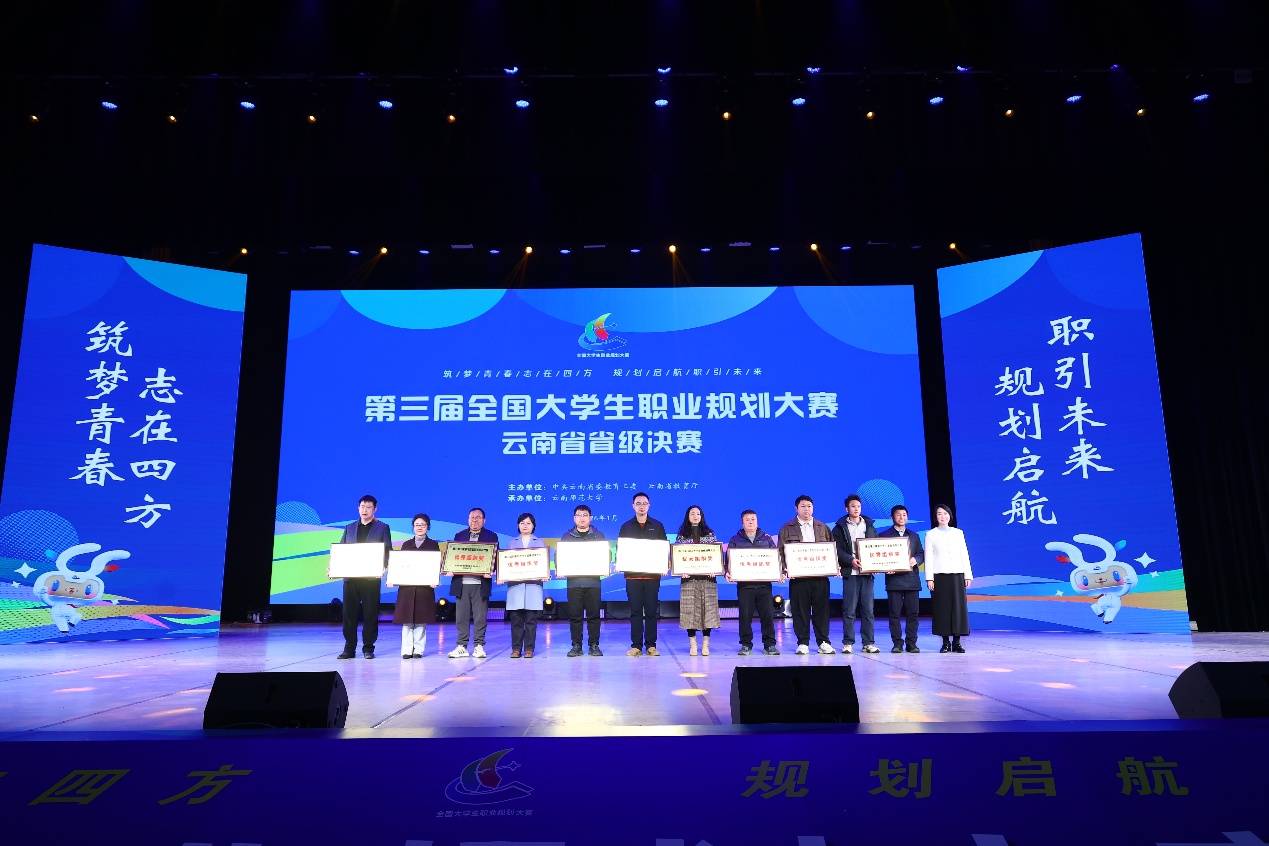 电视萤幕画面AI 生成的内容可能不正确。