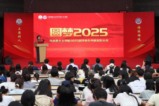 微信图片_20250526111709