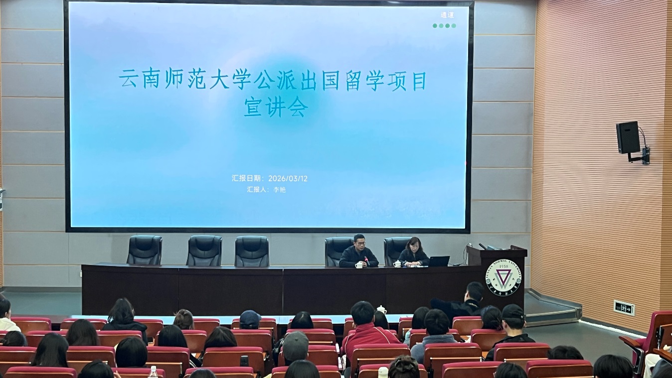 C:\Users\Administrator\Desktop\微信图片_20260313144310_1316_42.jpg