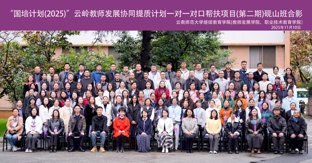 许多人在路上AI 生成的内容可能不正确。